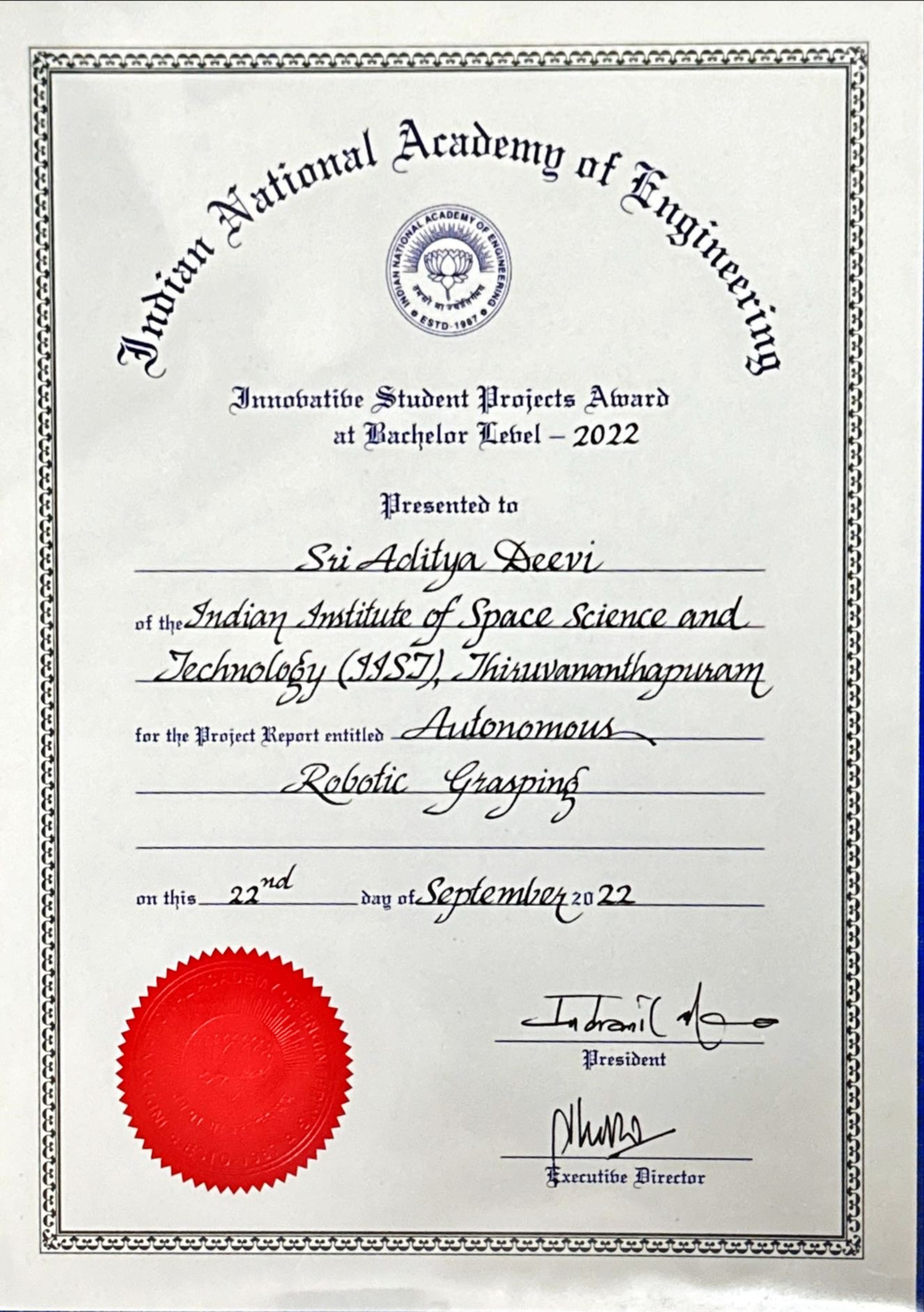 INAE Award Image 1